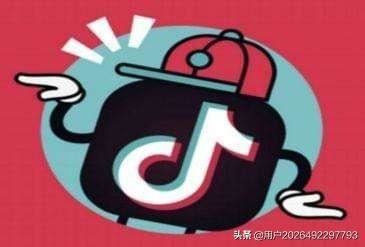 怎么在抖音上賣東西，粉絲和作品有什么要求嗎？
