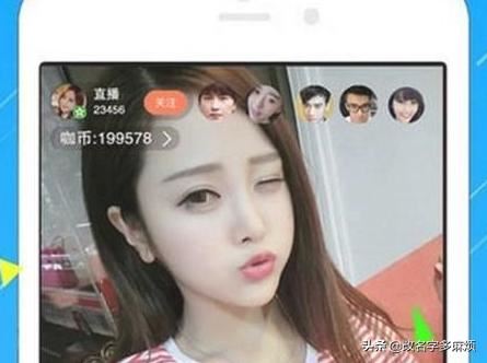 如何開直播快速賺錢？