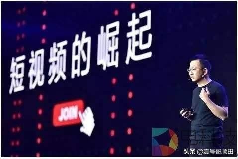 短視頻自媒體賺錢(qián)方式都有哪些，怎么賺錢(qián)？