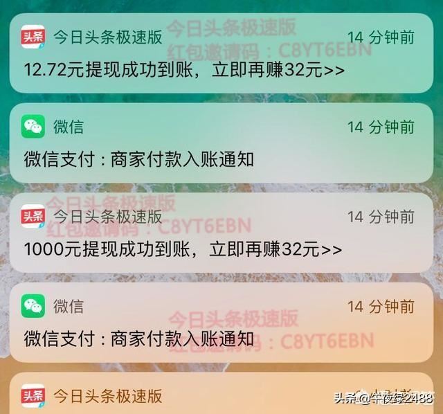 短視頻自媒體賺錢(qián)方式都有哪些，怎么賺錢(qián)？