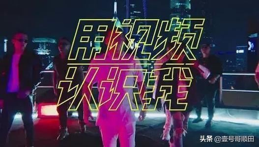 短視頻自媒體賺錢(qián)方式都有哪些，怎么賺錢(qián)？