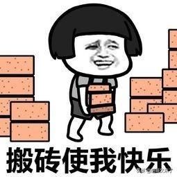 2022年尾做直播帶貨還行嗎？