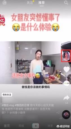 抖音note5怎么買？