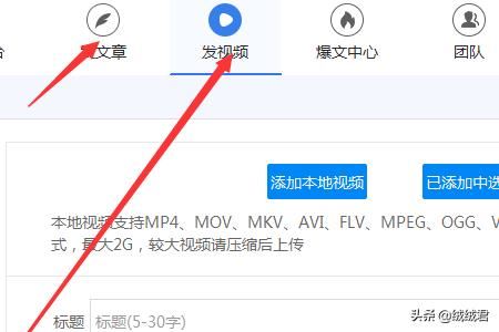 手機(jī)抖音應(yīng)用雙開有影響嗎？怎么多開抖音號(hào)？