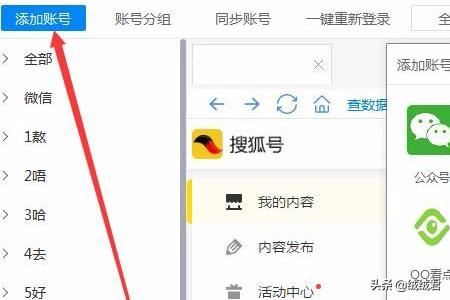 手機(jī)抖音應(yīng)用雙開有影響嗎？怎么多開抖音號(hào)？