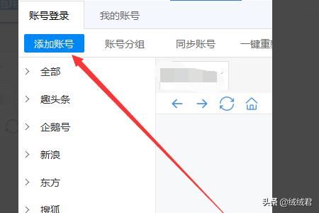 手機(jī)抖音應(yīng)用雙開有影響嗎？怎么多開抖音號(hào)？