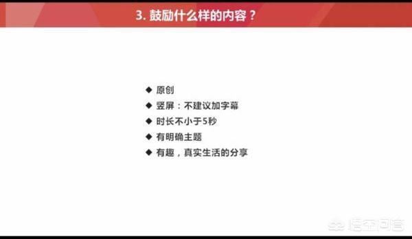 抖音視頻發(fā)了一個(gè)小時(shí)才400播放量？