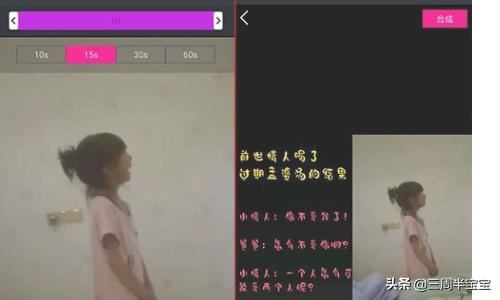 抖音如何獲得更多曝光，讓作品被更多人看到？