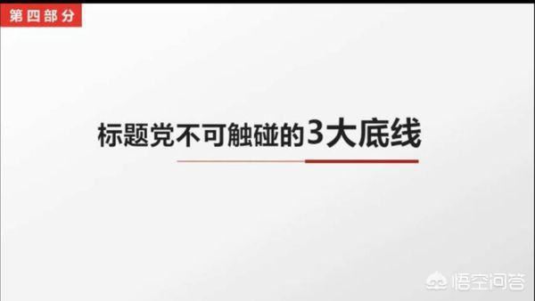 抖音視頻發(fā)了一個(gè)小時(shí)才400播放量？
