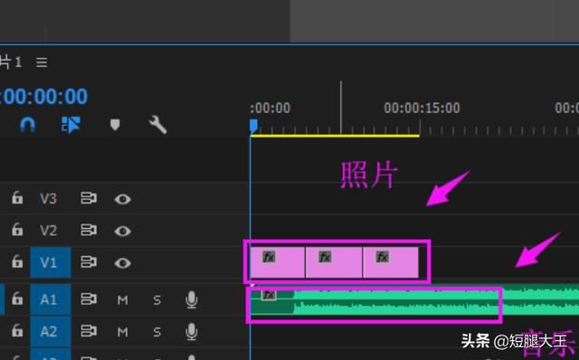 【抖音】音樂卡點(diǎn)視頻用什么軟件制作？