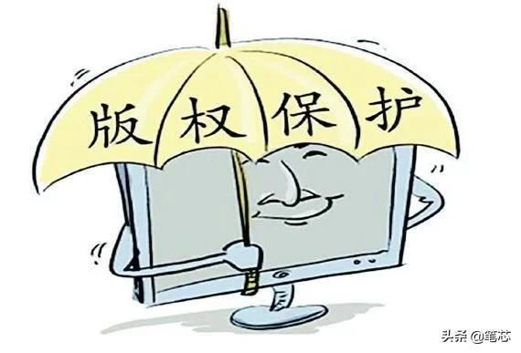 剪輯電影片段上傳到抖音違法嗎？