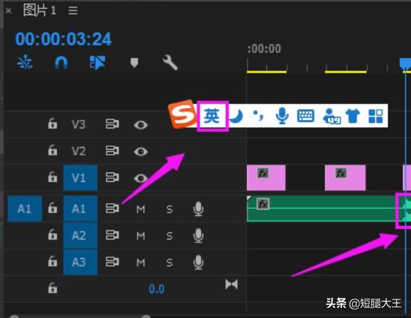 【抖音】音樂卡點(diǎn)視頻用什么軟件制作？