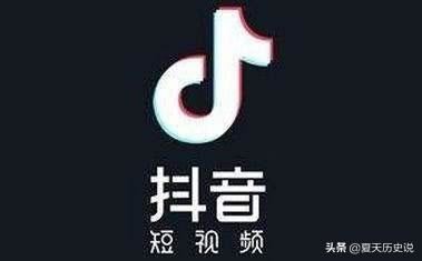 抖音移出粉絲對方會知道嗎？