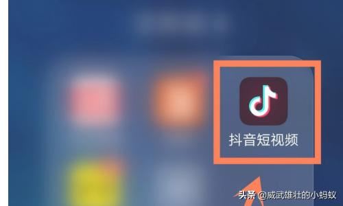 抖音如何辨別僵尸粉？