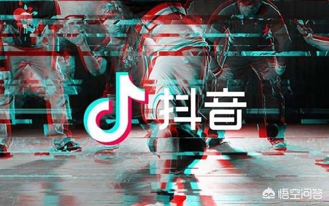 如何從0起步，打造100萬粉絲抖音月入五萬？
