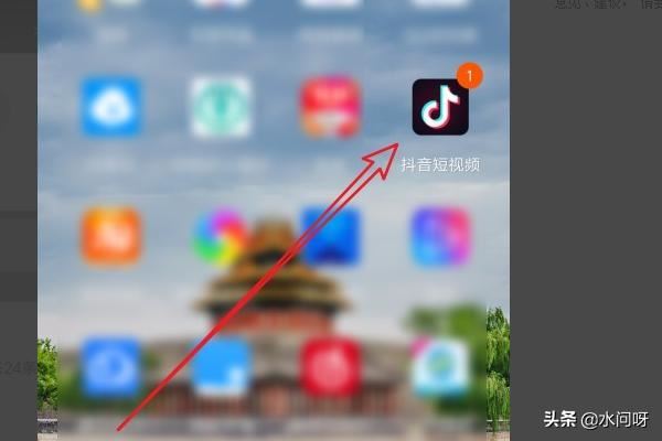抖音怎么樣關(guān)閉好友發(fā)送視頻時(shí)的通知消息？