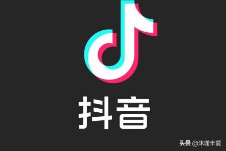 抖音如何設(shè)置粉絲列表權(quán)限？