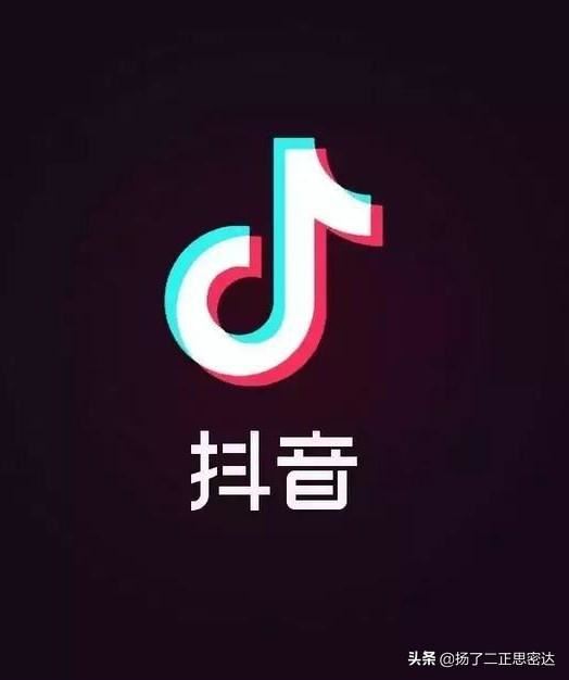 抖音粉絲千萬一年賺多少？