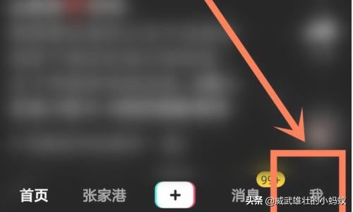 抖音如何辨別僵尸粉？