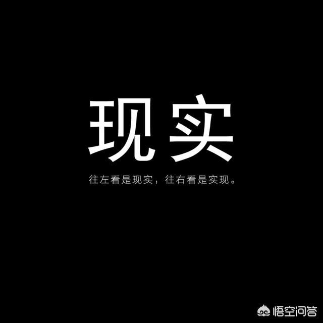 如何從0起步，打造100萬粉絲抖音月入五萬？