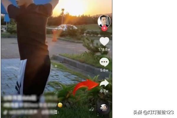 抖音移除粉絲對(duì)方有提示嗎？
