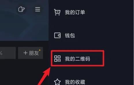 抖音我的名片怎么找？