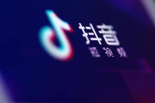 抖音極速版活躍度多少才算最活躍？