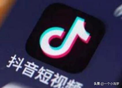 抖音發(fā)私信對(duì)方收不到怎么辦？