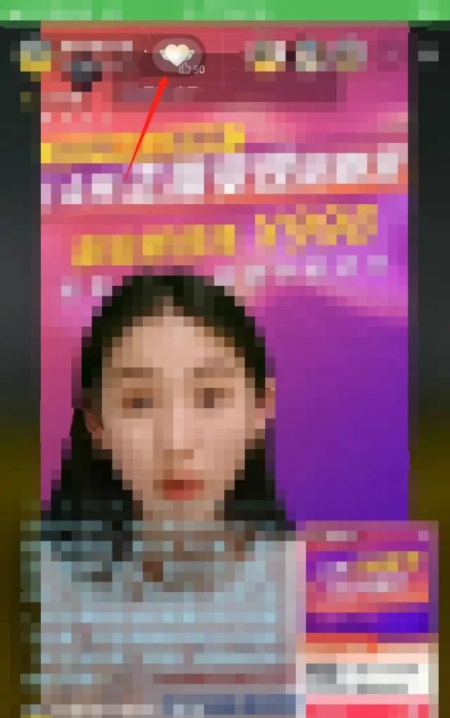 直播間的粉絲團(tuán)怎么退？