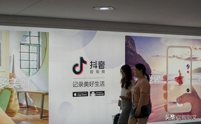 抖音如何提高點贊量？