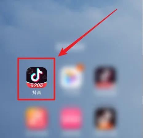 抖音我的名片怎么找？