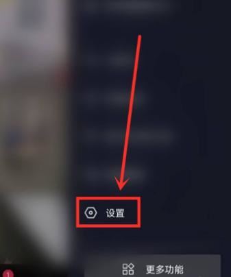 怎么把抖音粉絲轉(zhuǎn)換到頭條？