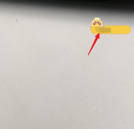 抖音直播間貼紙怎么自定義？