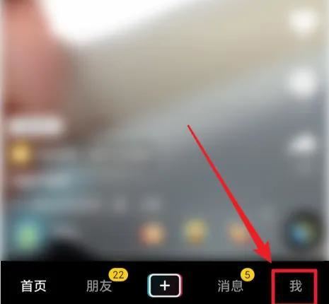抖音我的名片怎么找？