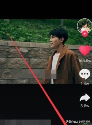 抖音草稿箱里的視頻怎么保存到相冊(cè)？