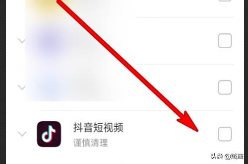 抖音直播卡頓怎么辦？