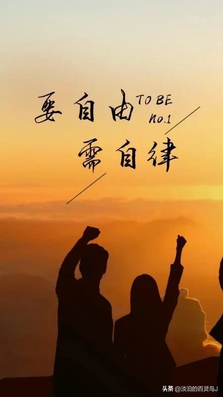 適合早上發(fā)抖音的標(biāo)題？