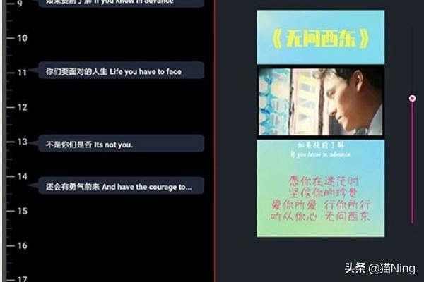 有什么軟件和趣推一樣可以幫你上抖音熱門？