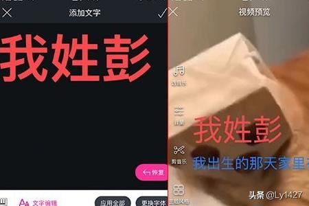 有什么軟件和趣推一樣可以幫你上抖音熱門？