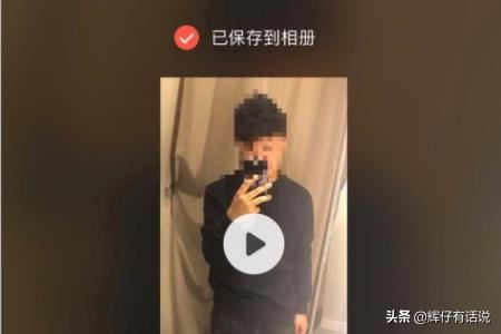 抖音火影變身怎么拍，抖音快手火影變身教程？