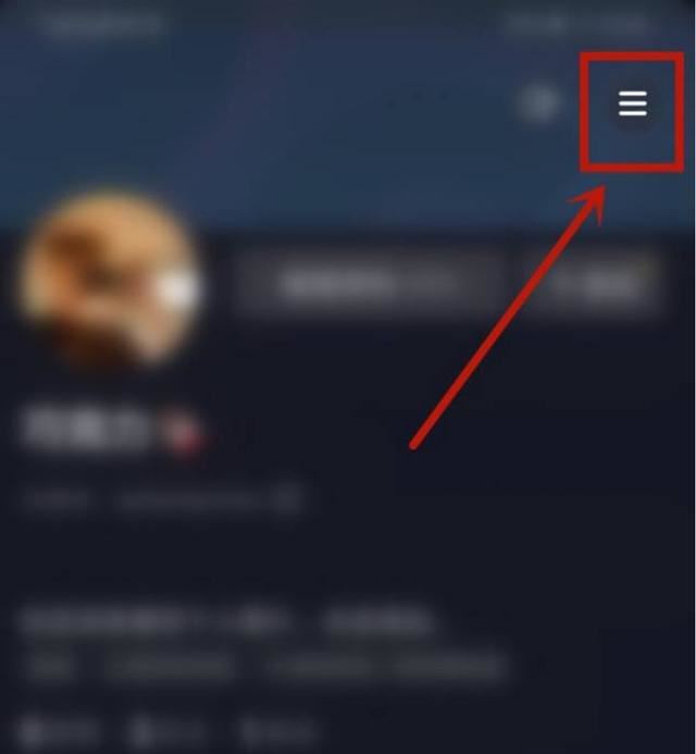 抖音的粉絲怎么到頭條？
