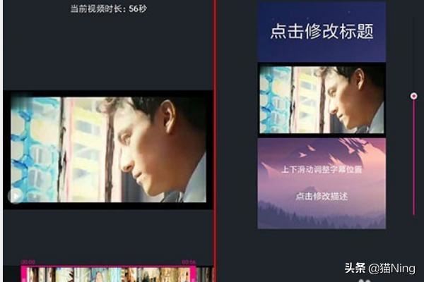 有什么軟件和趣推一樣可以幫你上抖音熱門？