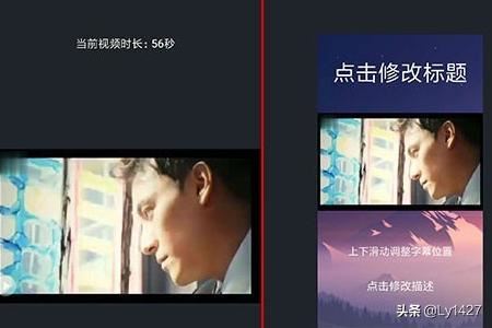 有什么軟件和趣推一樣可以幫你上抖音熱門？