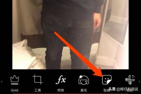 抖音火影變身怎么拍，抖音快手火影變身教程？