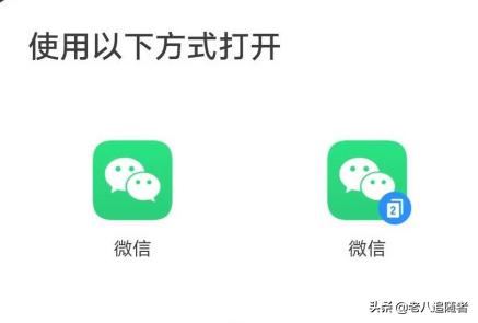 抖音怎么加微信好友，抖音快速加微信好友？