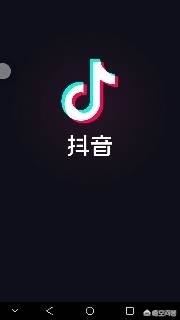 抖音棒棒糖怎么連在一起？