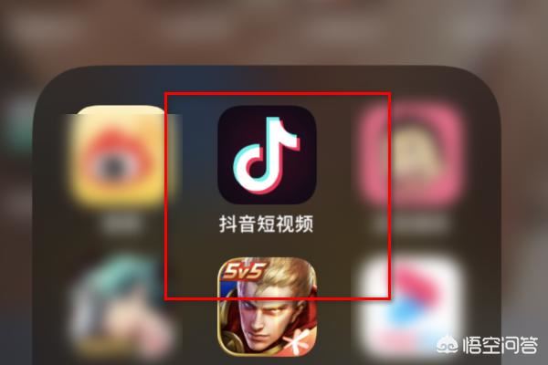 抖音黑臉爆炸頭特效怎么拍？
