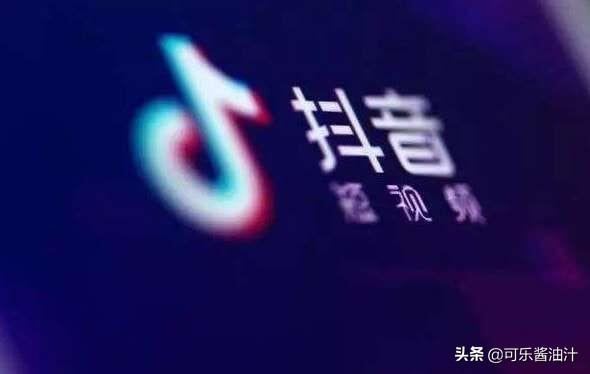 抖音里面把對(duì)方拉黑有什么用，他還能看我視頻嗎？