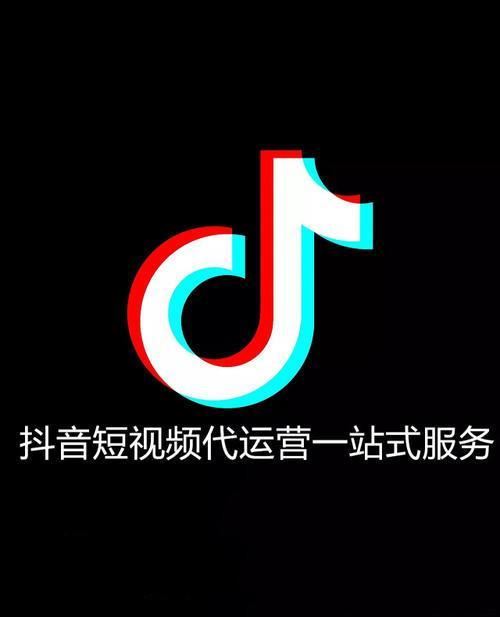 抖音搶紅包被限制了怎么辦？