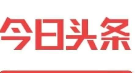 粉絲進入直播間如何隱身？